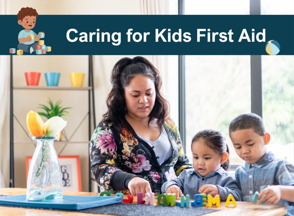 Early childhood education