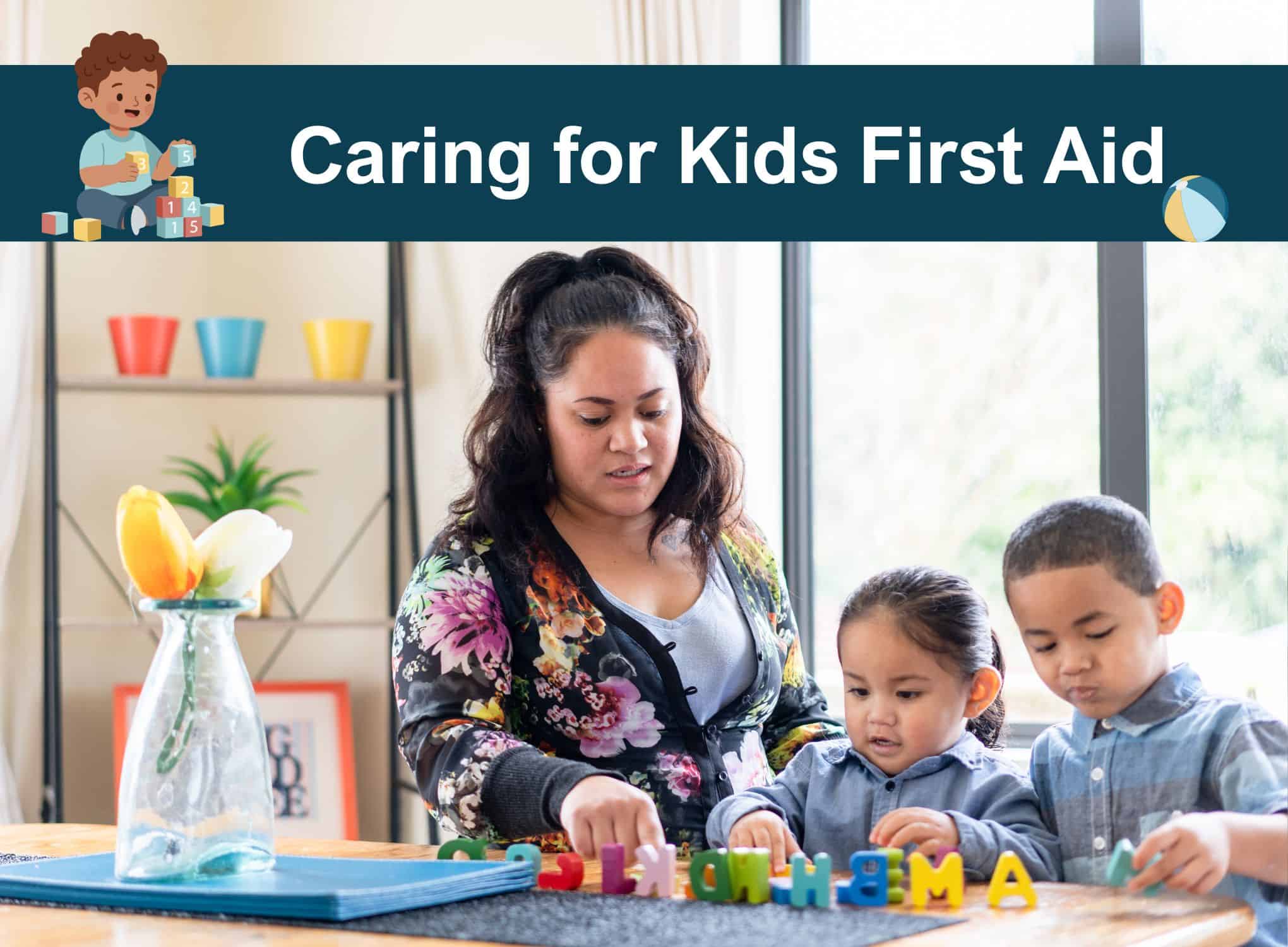 Early childhood education